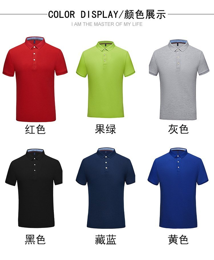 定制工作服，讓員工更專業(yè)更自信
