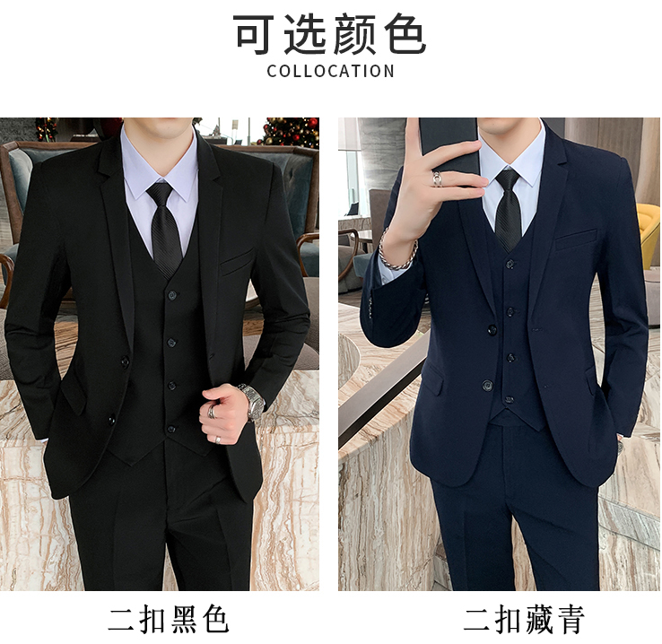 蘇州男士西服 蘇州男士西服